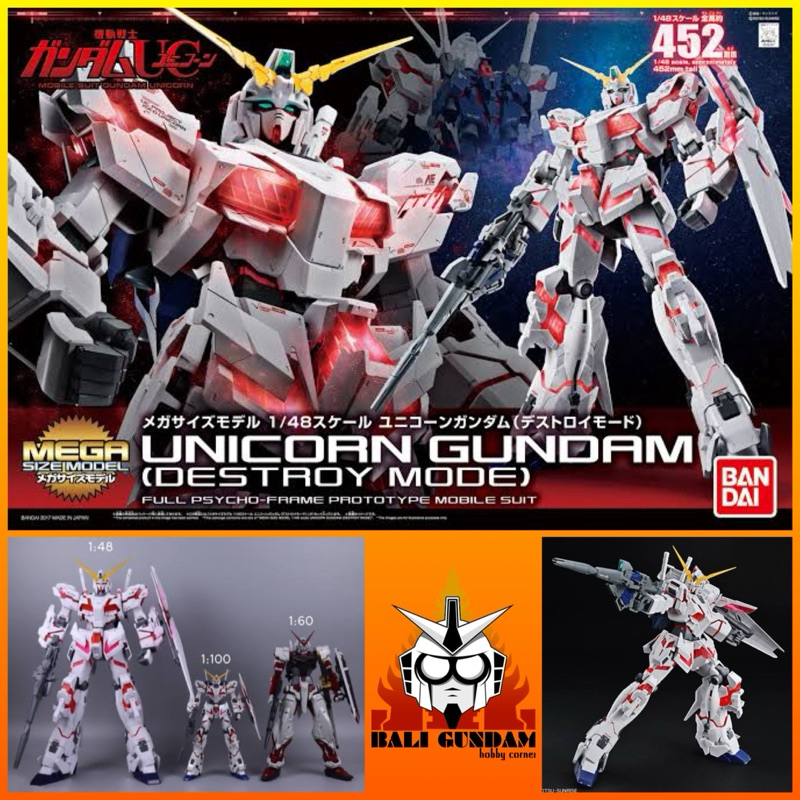MEGA SIZE 1/48 RX-0 UNICORN GUNDAM (DESTROY MODE)