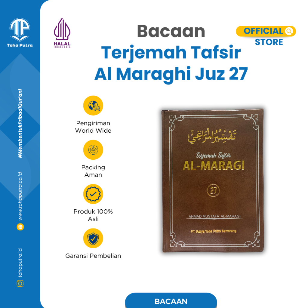 Toha Putra - Terjemah Tafsir Al Maraghi Juz 27
