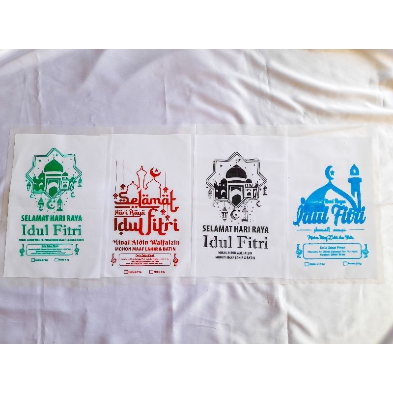 PLASTIK BERAS ZAKAT FITRAH IDUL FITRI 2,7 KG 3KG TEBAL