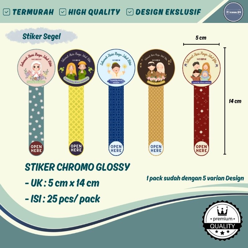 

STIKER SEGEL HARI RAYA IDUL FITRI I MIX I HAMPERS I TOPLES I KUE KERING I Ukuran : 5 x 14 cm = 25 PCS /pack