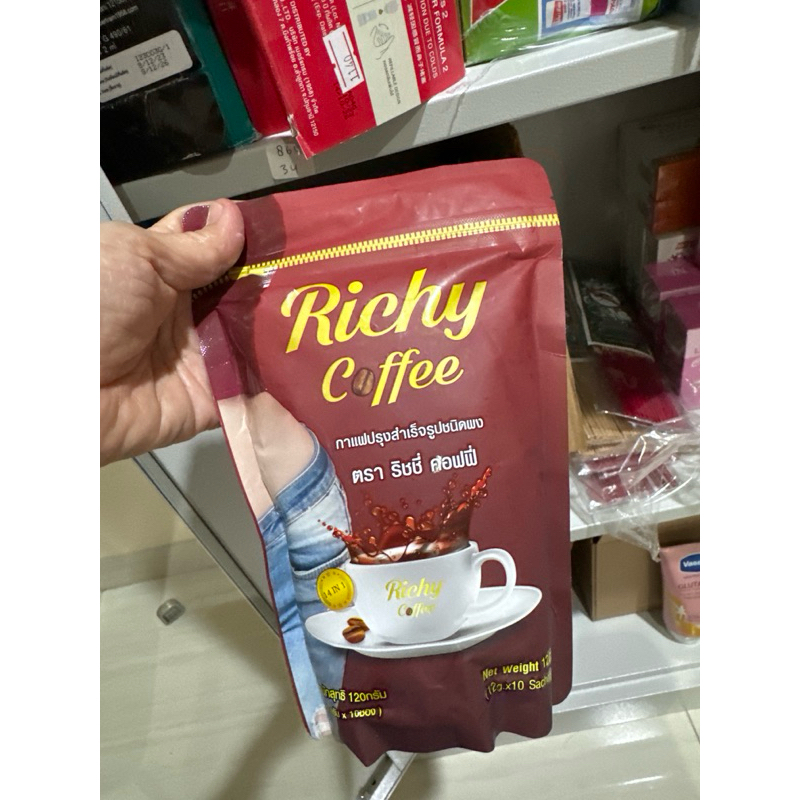 

Richy coffee kopi diet original BKk thailand