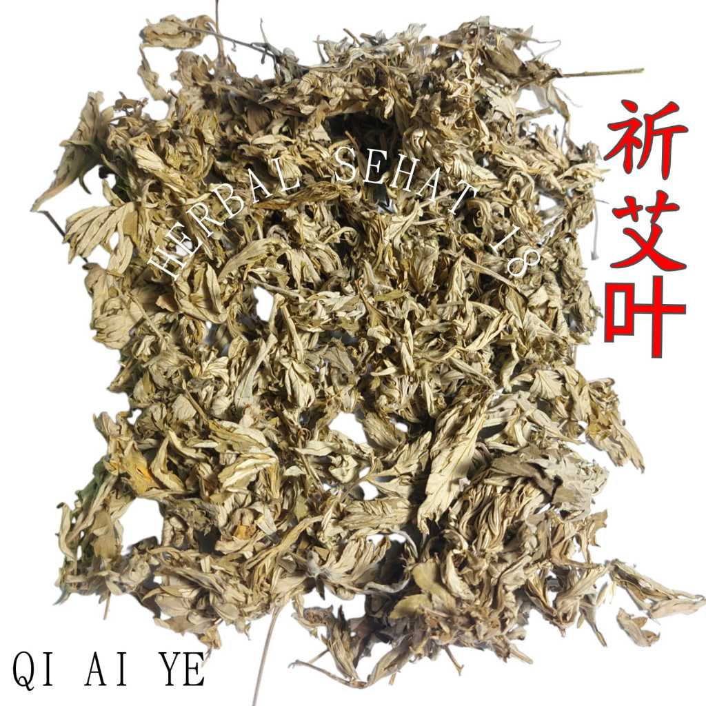 

50 gram Ai Ye 艾叶 Qi Ai Ye / Folium Artemisiae Argyi / Nge Jap