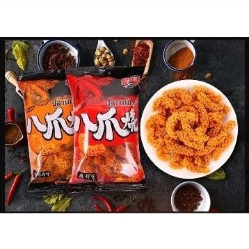 

HARGA PROMO KERIPIK GURITA - KERIPIK GURITA OCTOPUS ROASTED 46 GRAM MALA