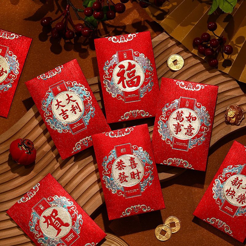 

Angpao Imlek Angpao Nikah Angpao Wedding Angpao Hari Raya Angpao Tahun Baru Angpao Imlek Chinese 新年红包 喜事红包 Xin Nian Hong Bao Xi Shi Hong Bao Angpao Imlek Chinese