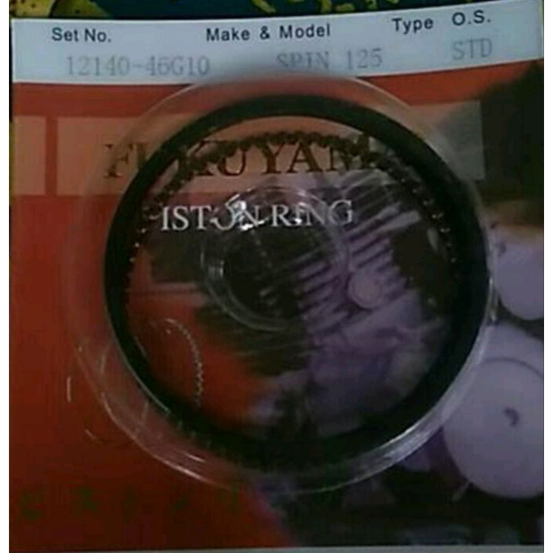 Ring piston spin 125 fukuyama
