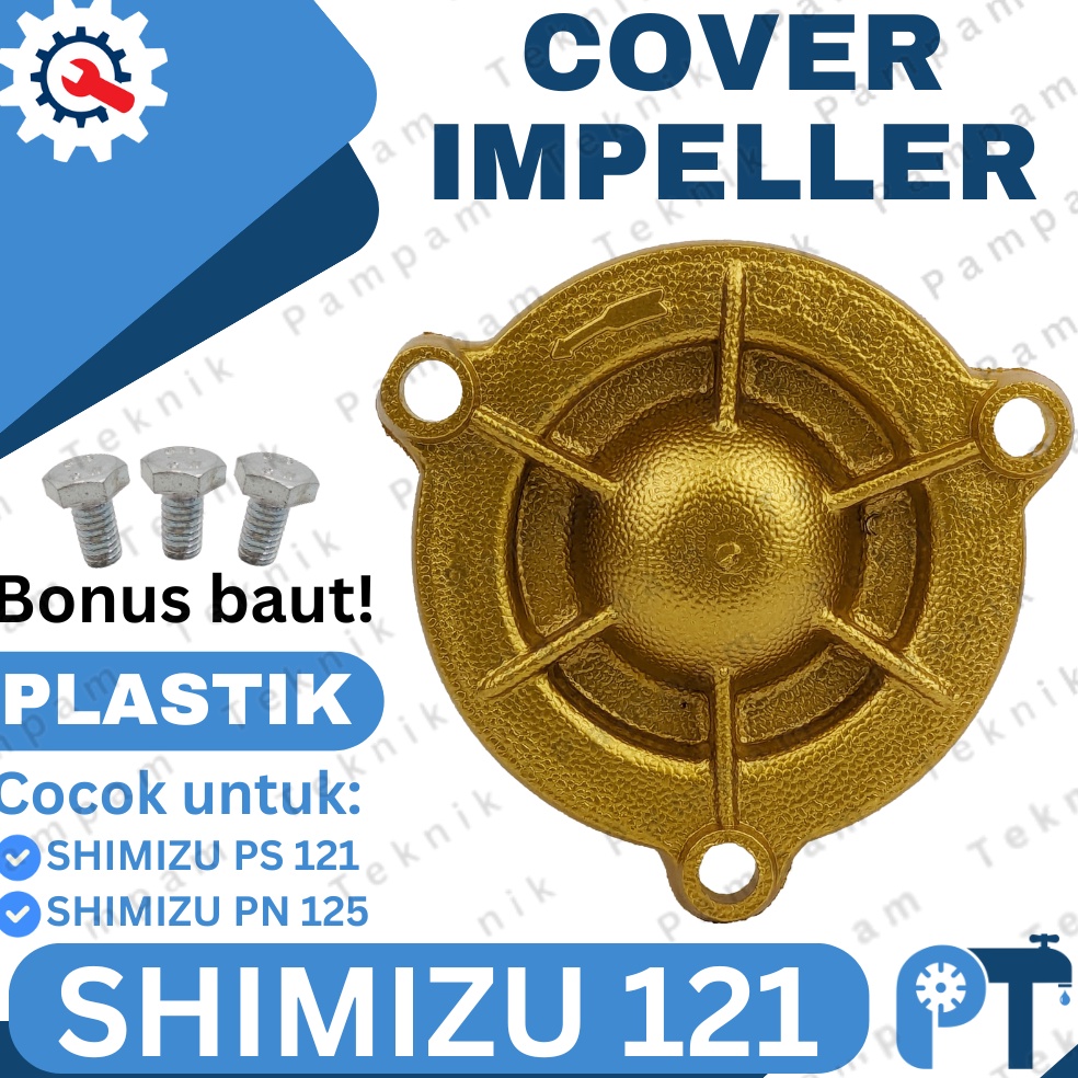 HARGA SPESIAL Cover impeller Shimizu PN 125  Tutup kipas impeler shimizu PS 121