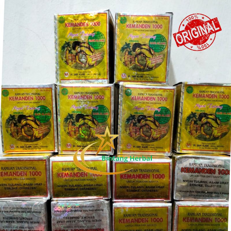 

jamu kemanden