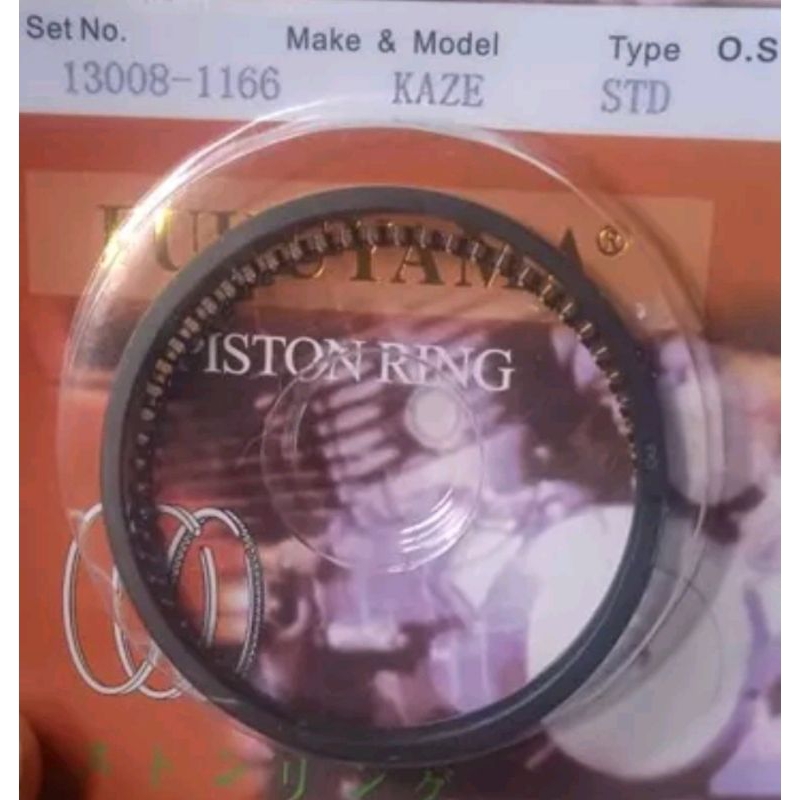 Ring piston kaze fukuyama