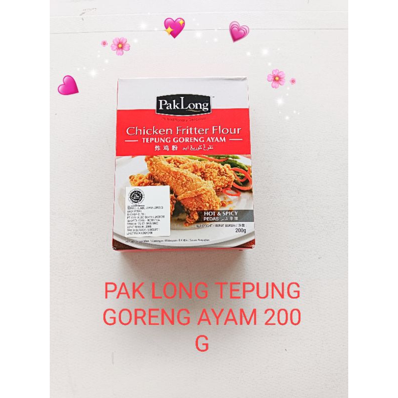 

TEPUNG GORENG AYAM HOT 200GR PAKLONG