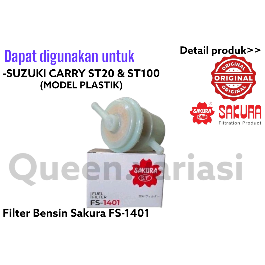 FILTER BENSIN MOBIL SUZUKI CARRY ST20 & ST100 SAKURA FS-1401