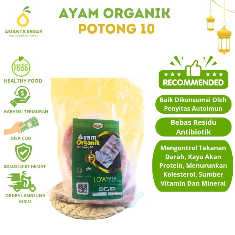 

Amanta Segar Bogor | Ayam Organik Berkah Chicken Ayam Potong Parting 10 Organik Berkah Chicken Ukuran 0,9 sd 1 kg Amanta Segar dan Frozen Food