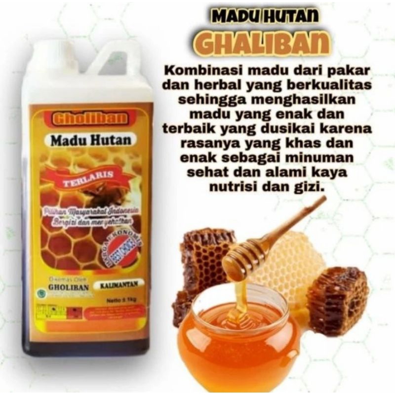 

Madu hutan Gholiban Kalimantan 1 kg