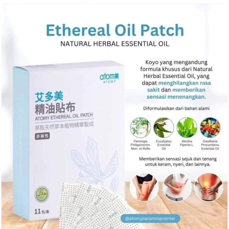 Koyo Atomy Ethereal Oil Patch 1 Pack Isi 5 Patch