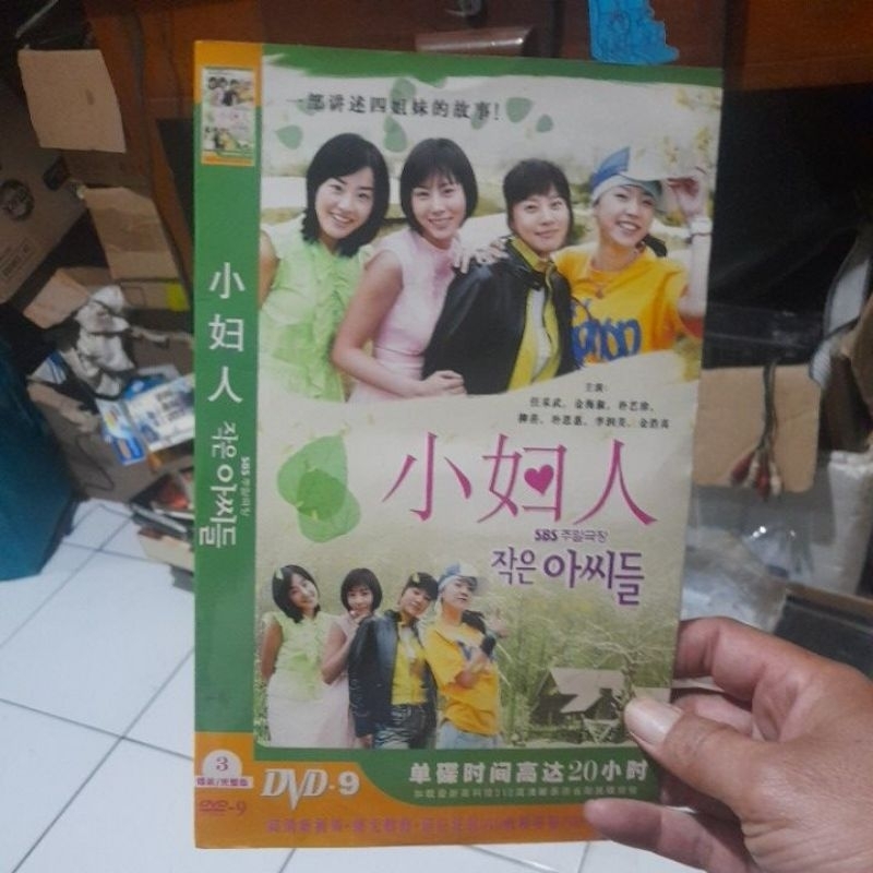 dvd drakor korea little women 2004 mandarin version original