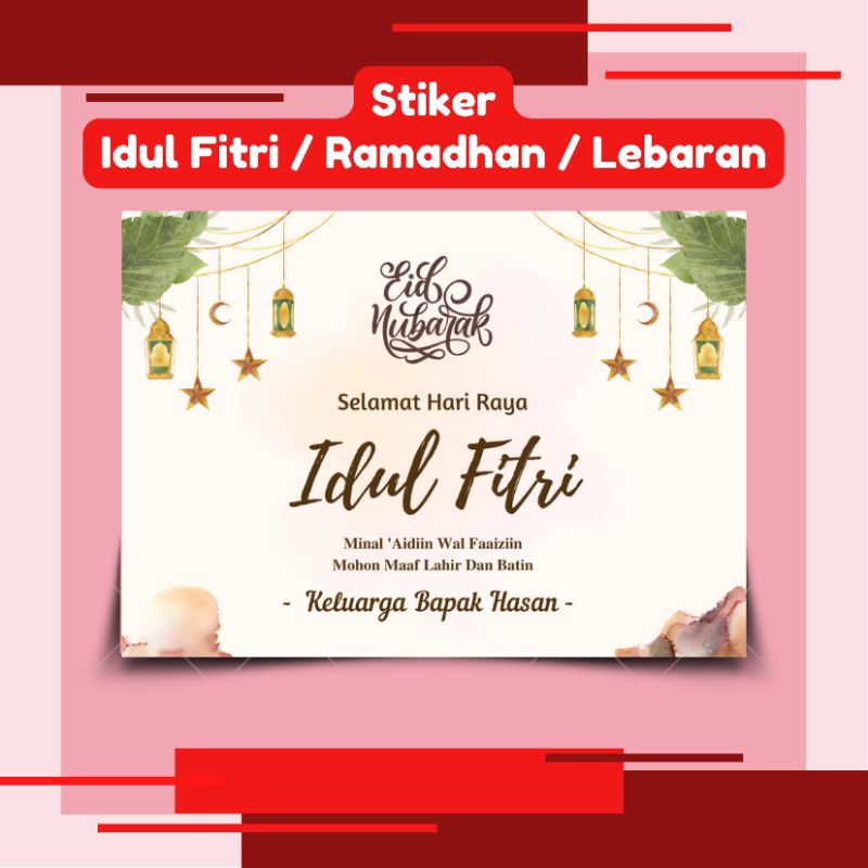 

STIKER MURAH / Stiker Lebaran / Stiker Hari Raya Idul Fitri / Stiker Ramadhan / Stiker Hari Raya Apapun