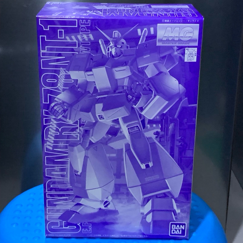 MG Gundam RX-78 NT-1 Metal Clear Ver 2000 pcs World Wide P-Bandai