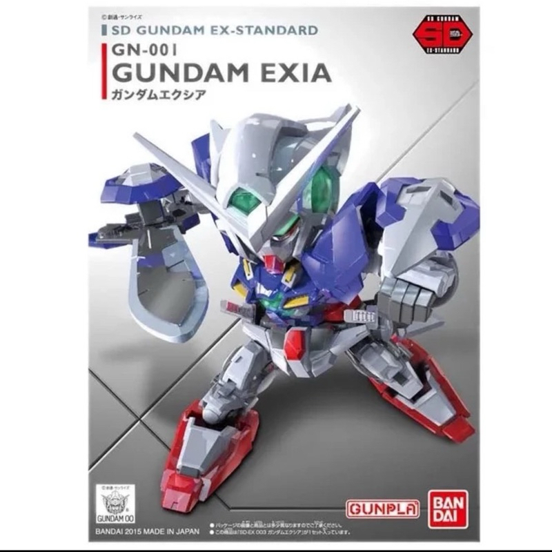 SD Ex-Standard Gundam Exia Bandai