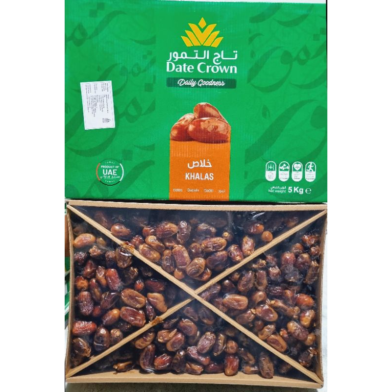 

Kurma Khalas Dus 5kg