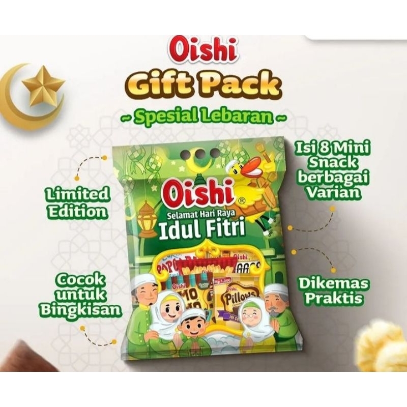 

oishi gift pack special edition ramadhan oishi Snack oishi gift pack idul fitri hampers lebaran parcel lebaran hampers Snack lebaran