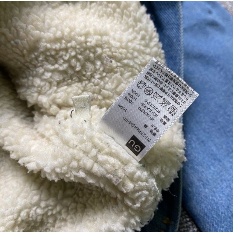Denim sherpa jacket