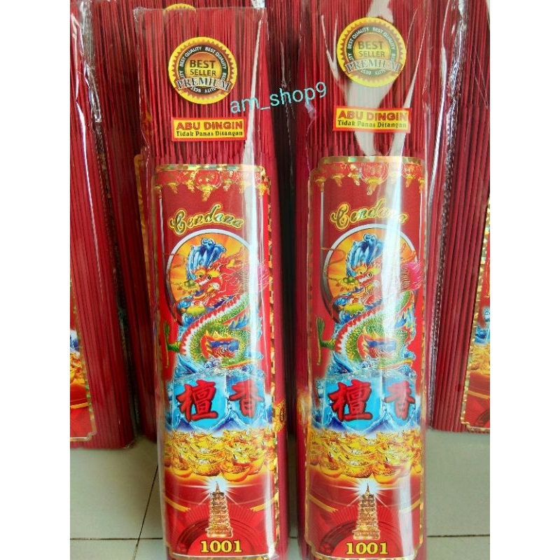Hio Super Wangi Premium Cendana 1001