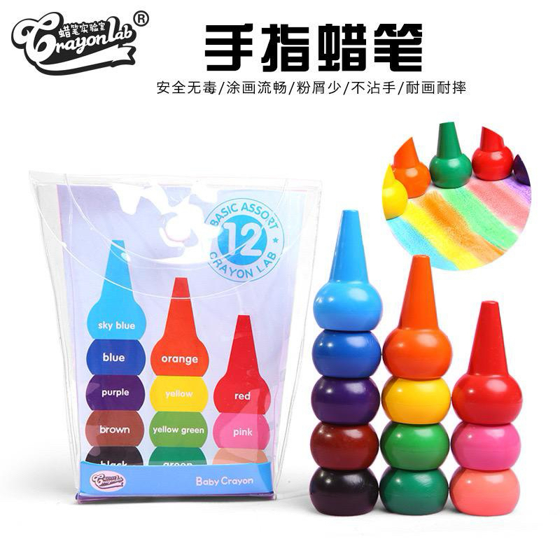 

Baby Crayon non Toxic Crayonlab Palm Grip Playonn