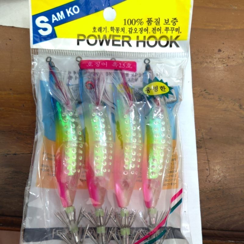 Umpan Cumi Udang Pelangi 2,5 Samko