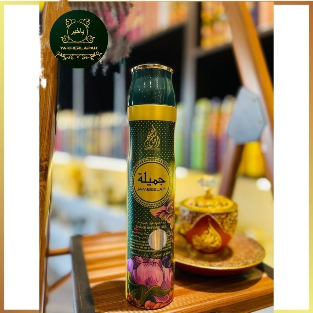 SPRAY AIR FRESHENER PENGHARUM RUANGAN ORIGINAL FROM U.A.E PENGHARUM RUANGAN DUBAI ARAB SAUDI