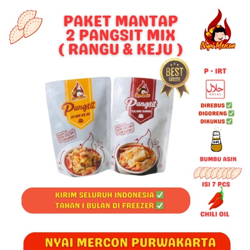 

Paket 2 Pangsit Nyai Mercon Mix