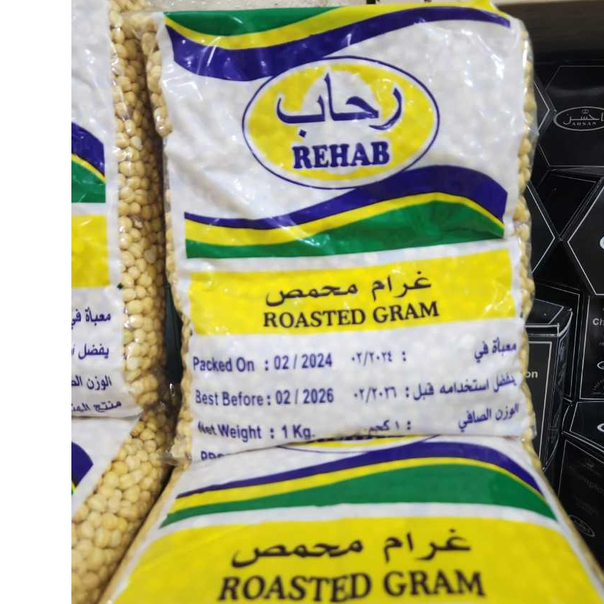 

Kacang Arab ALMADINAH 1 Kg India / Kacang Keju / Oleh Oleh Haji / Umroh