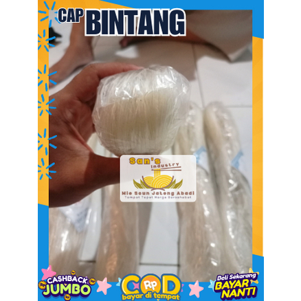 

bihun sohun cap bintang klaten mie soun isi 1pcs berat (100gram)