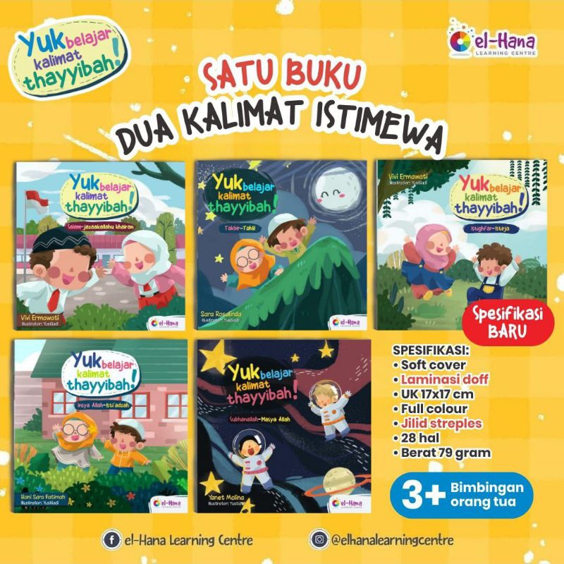 El Hana Yuk Belajar Kalimat Thayyibah