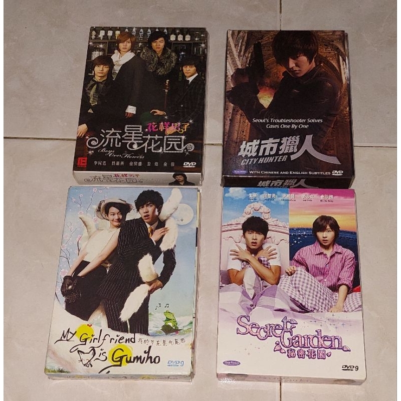 dvd BOYS OVER FLOWERS / CITY HUNTER / MY GIRLFRIEND IS GUMIHO / SECRET