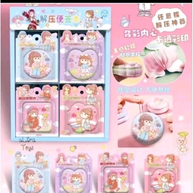 

Notes Bubble Air Motif Karakter Momo✨