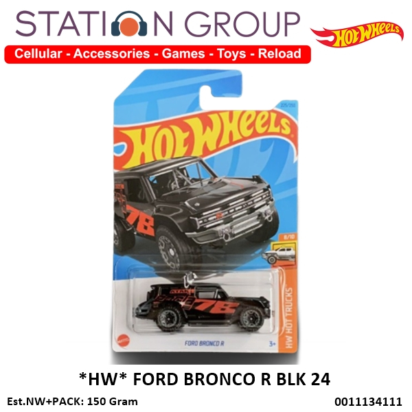 HOT WHEELS HW FORD BRONCO R 24 - DIECAST