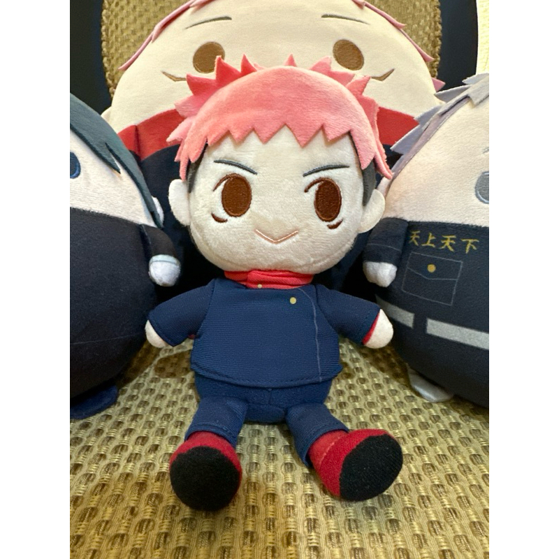 Kimi to Friend Yuji Itadori from Jujutsu Kaisen Anime