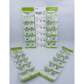 Baterai Maxell LR41 LR 41 SR41 AG 3 SR 41 AG3 G3 Green