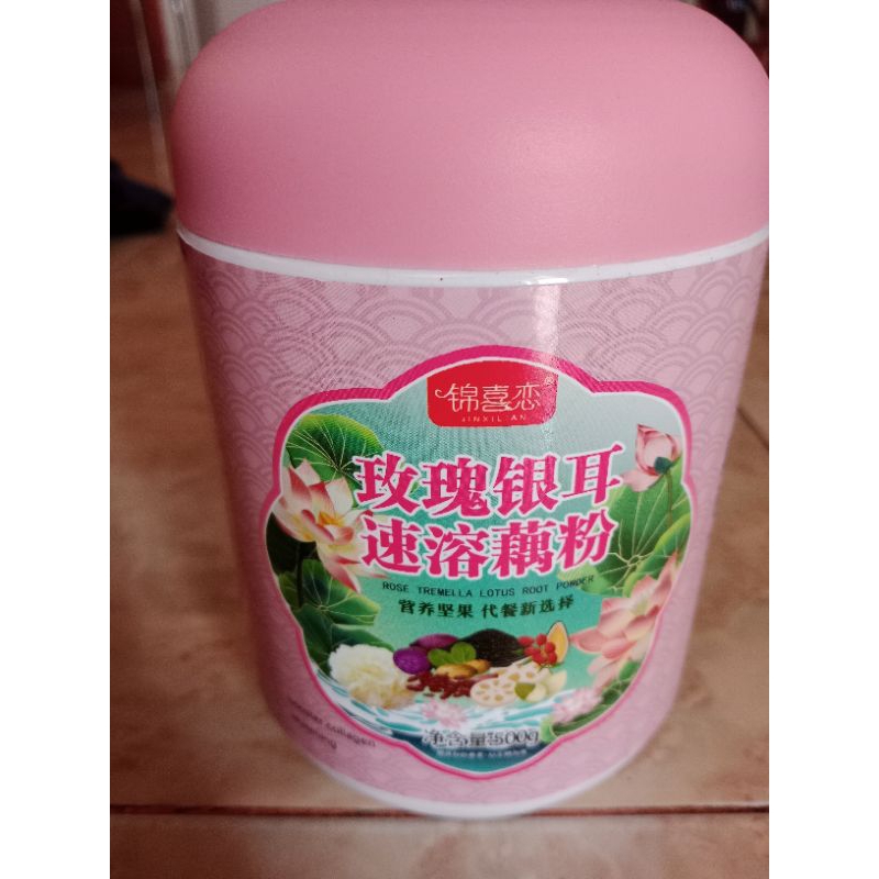 

Oufen lotus powder