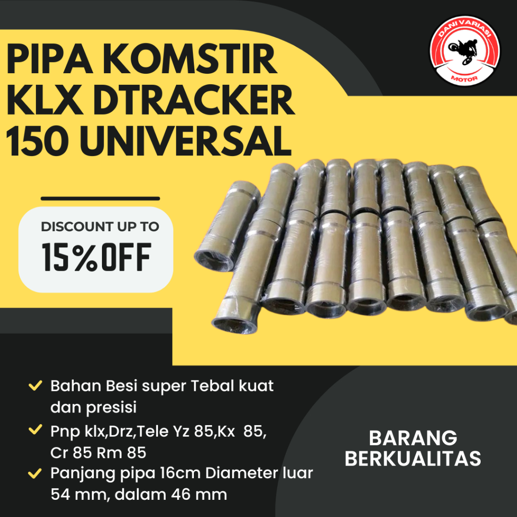 Bambu Komstir