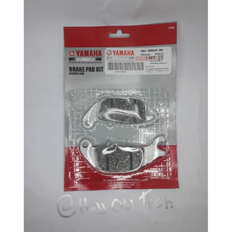 Kampas Rem Belakang Jupiter Mx, Vixion Old