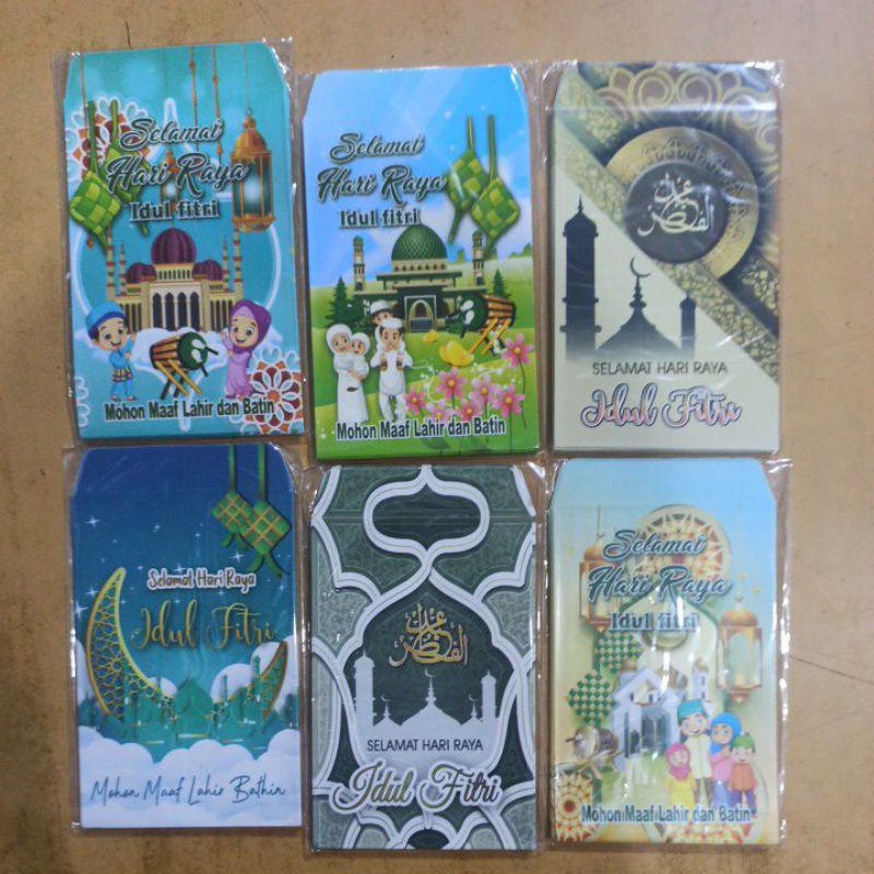 

Amplop Lebaran 2025 10 lembar/pack