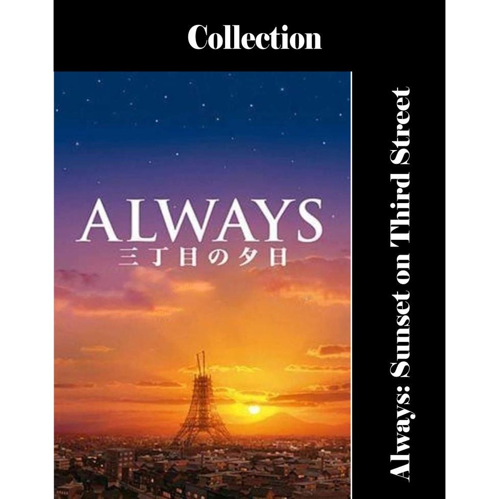 DVD - Always: Sunset on Third Street Collection (2005 - 2012)