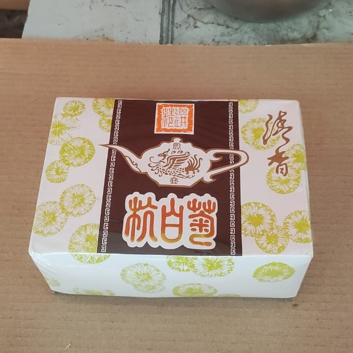 

He Ju Hua 合菊花 Krisan 100 Gr