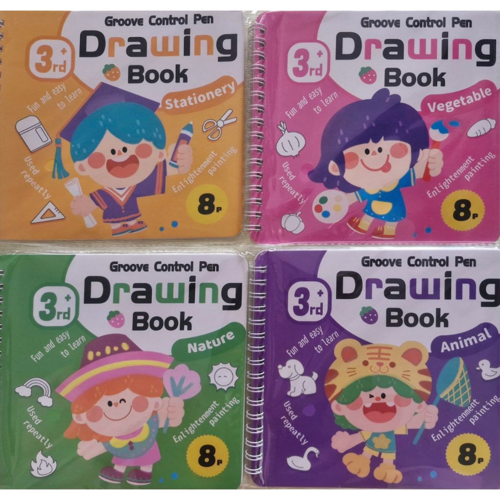 

Buku Gambar anak Set /Buku Gambar/Drawing Book/Buku Sketsa Gambar Anak 4in1