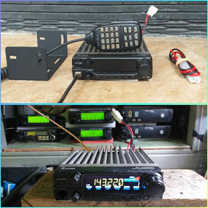 RIG ICOM IC-2200H SILVER VHF  MADE IN JAPAN