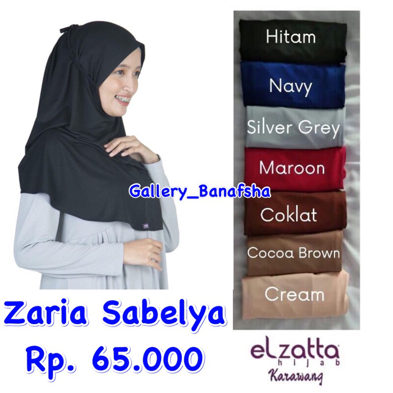 ELZATTA - ZARIA SABELYA - BERGO POLOS TALI BELAKANG