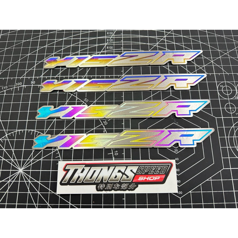 Emblem Titanium Y15ZR Exciter 155