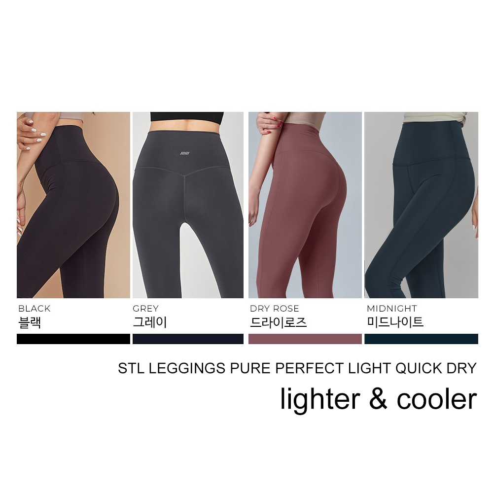 STL Legging Pure Perfect Light Quick Dry Celana Olahraga Yoga Gym Fitness Lari Outdoor