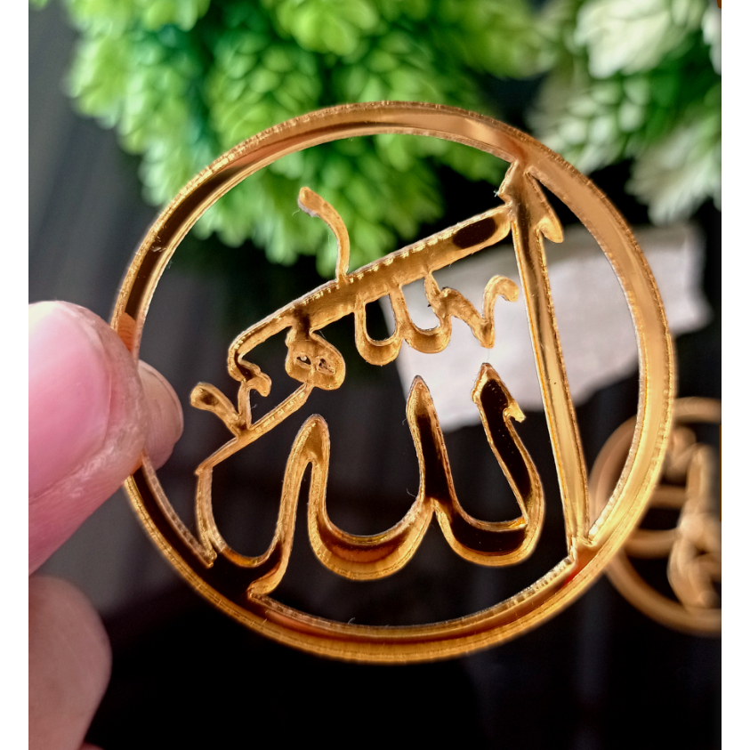 Mahar Pernikahan Akrilik Kaligrafi Lafadz Allah Dekorasi Islami Elegan Dekorasi Lamaran