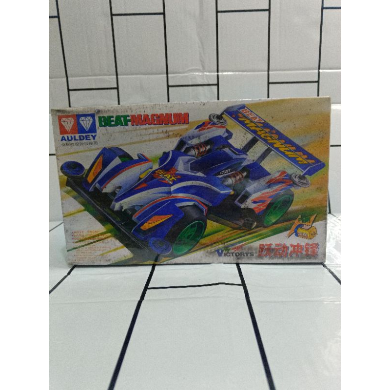 Tamiya Beat MagnumAuldey